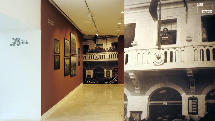 Muzeu Kombëtar i Fotografisë Marubi